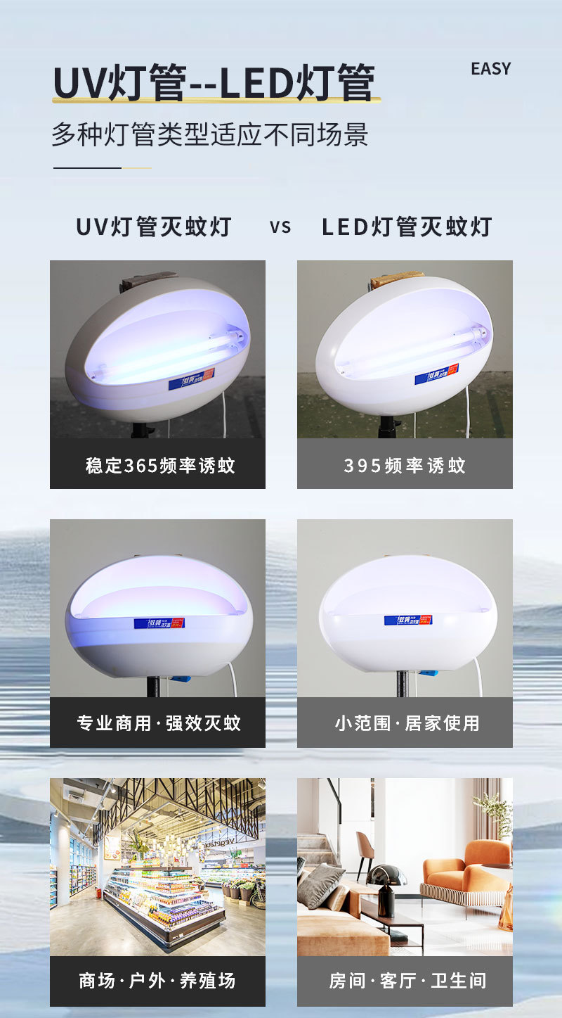 详情页-1_10.jpg
