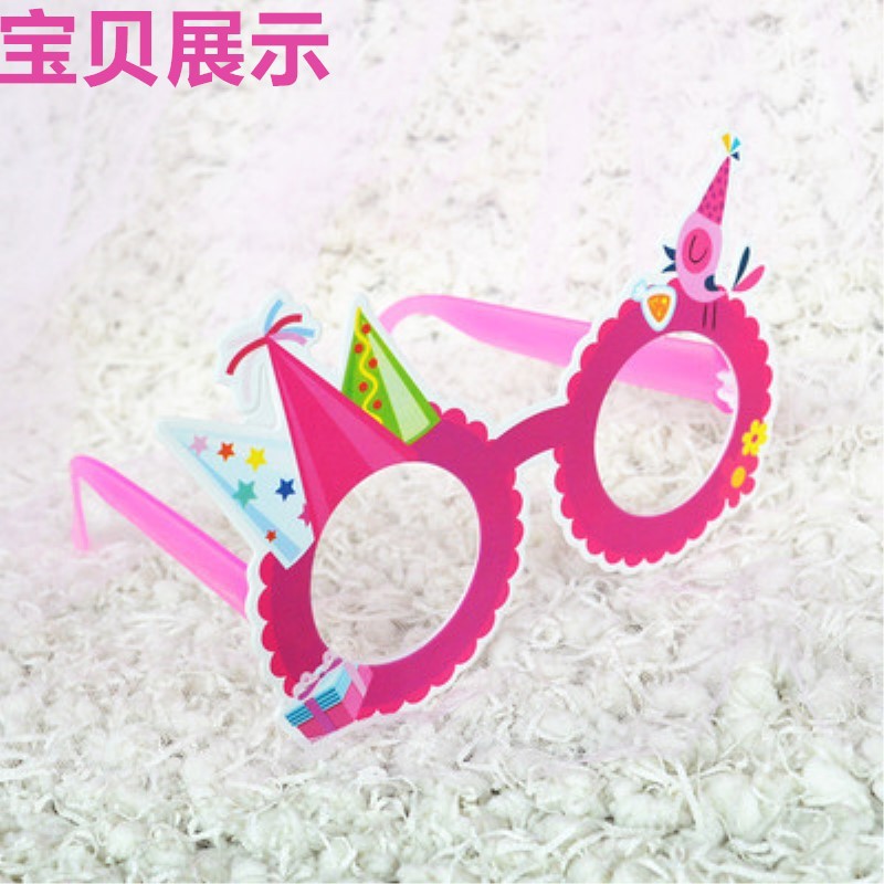 定制LOGO纸制环保创意生日派对眼镜派对布置眼镜儿童卡通装扮眼镜详情8