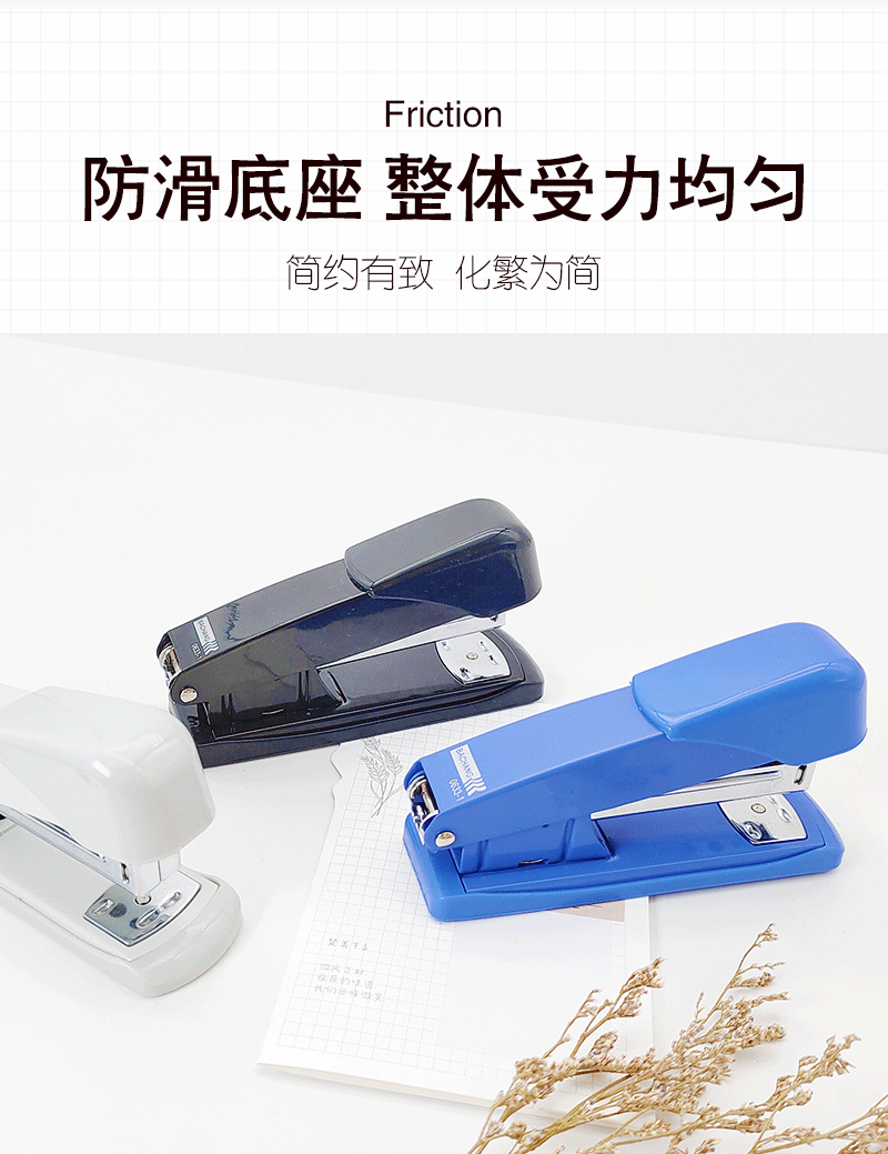 Five free shipping office universal No. 12 staplers for easy binding, large staplers, all-metal manual staplers pic 10