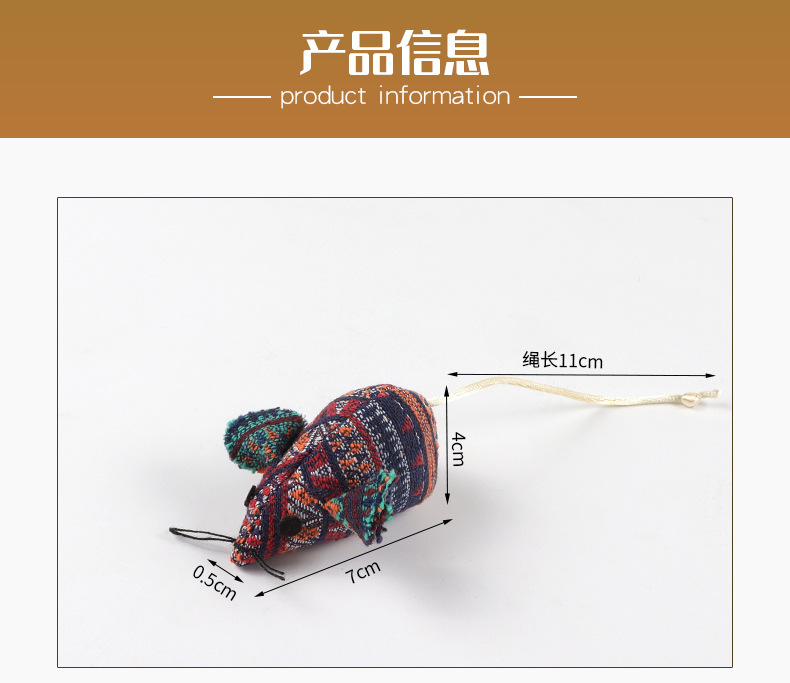 Wholesale of pet supplies, pet cat toys, fabric flower mice, cat toys, catnip simulation mice, self-entertaining toys pic 6