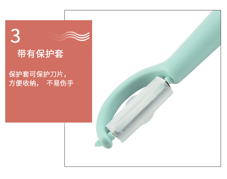 Wholesale of multi-functional melon peelers and stainless steel fruit and vegetable peelers in stock pic 13