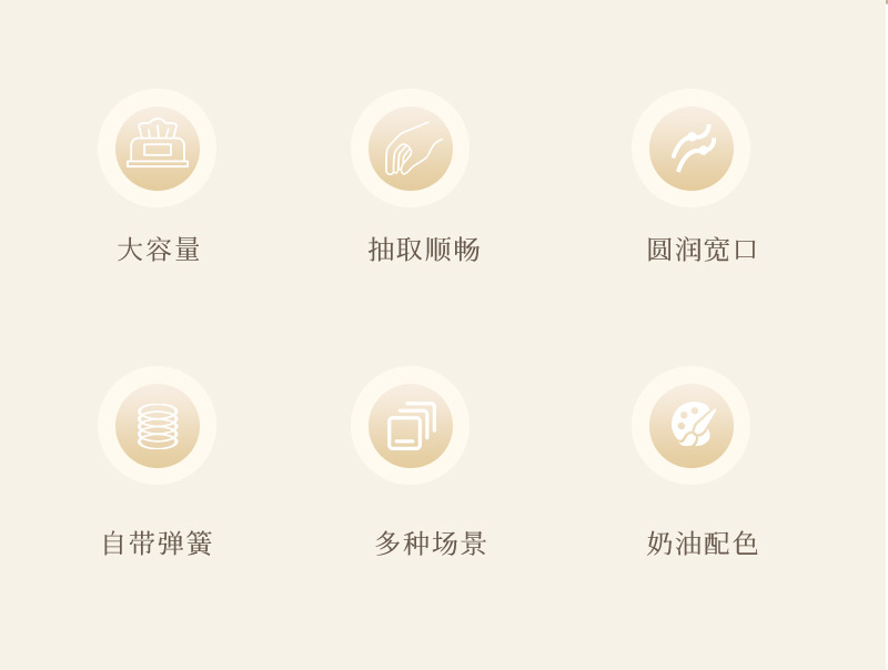 详情_02.jpg