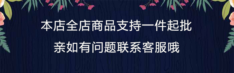 开业气氛布置新店大麦花篮商场开张庆典乔迁麦穗气球一对diy套详情5