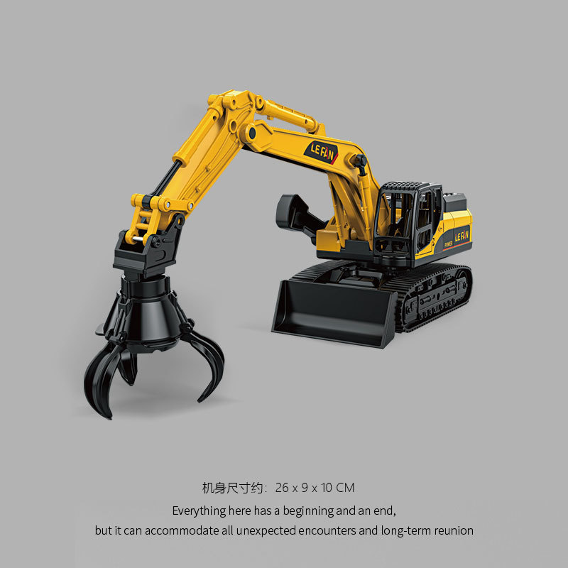 惯性钻地机玩具破碎机仿真挖机破拆机抓木机模型儿童工程车打桩机详情3