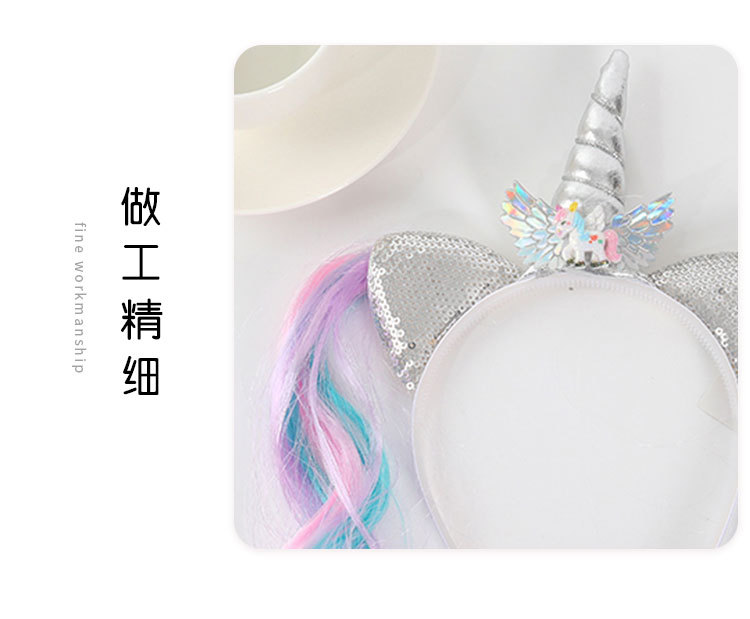 发箍7_06.jpg