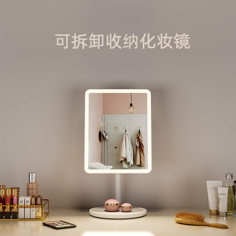 桌面化妆镜 LED灯台式美妆镜三色调节补光灯镜子智能充电创意灯镜详情5