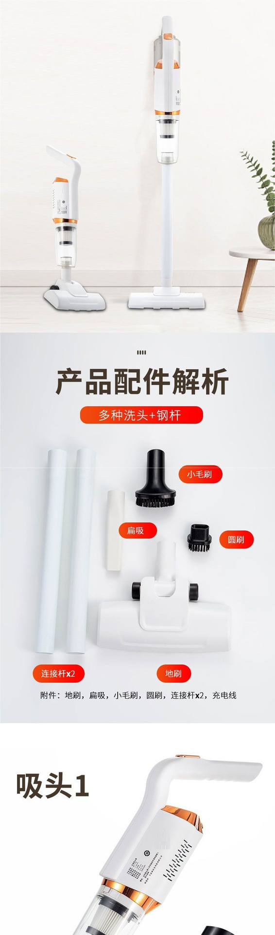 爆款便携手持无线充电家用车用强劲吸力大功率吸尘器手提吸尘器详情5