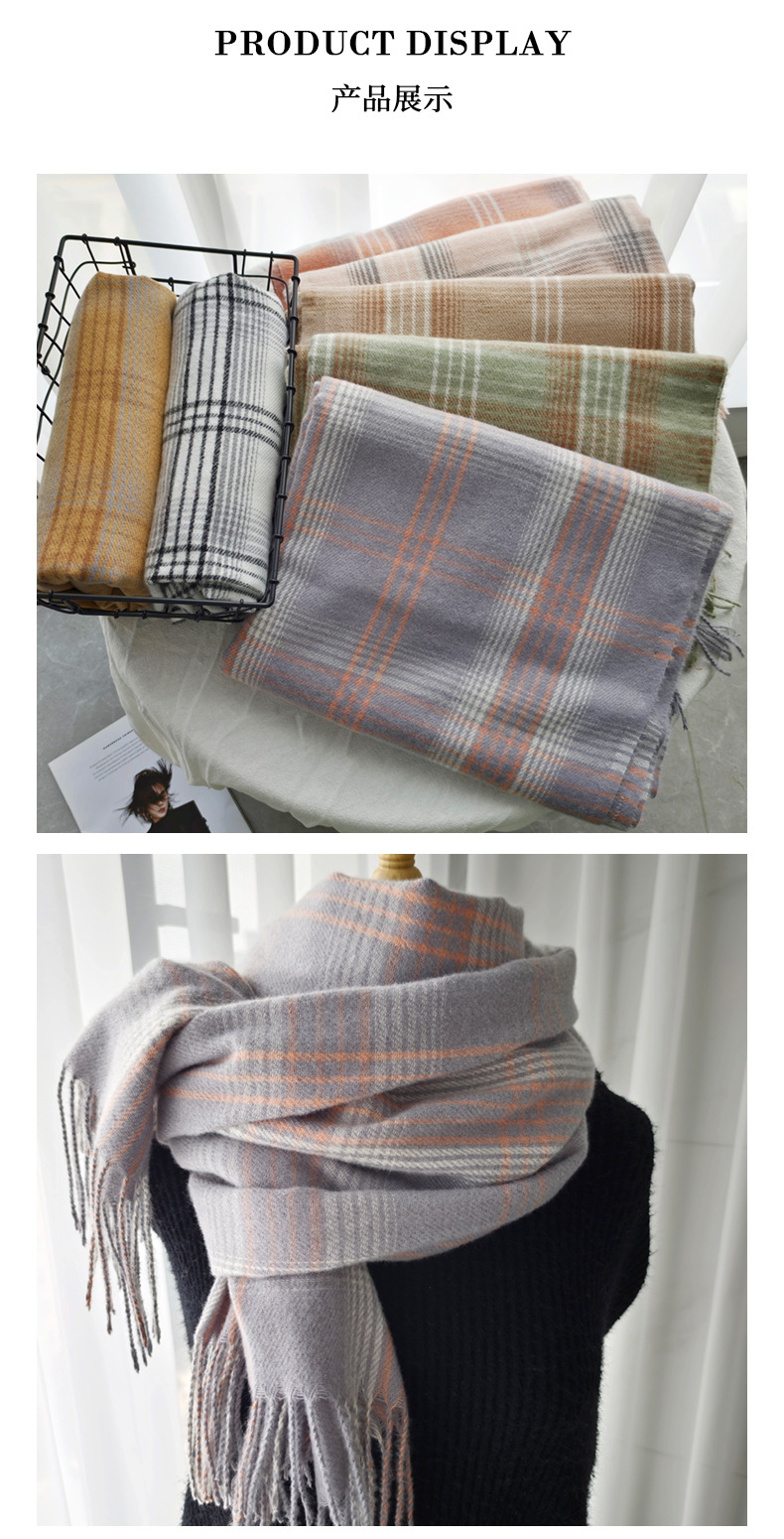 围巾女冬季2024秋冬新款英伦复古格纹围脖韩版仿羊绒保暖披肩批发详情7