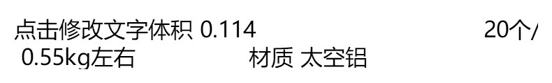 浴室置物 架详情1