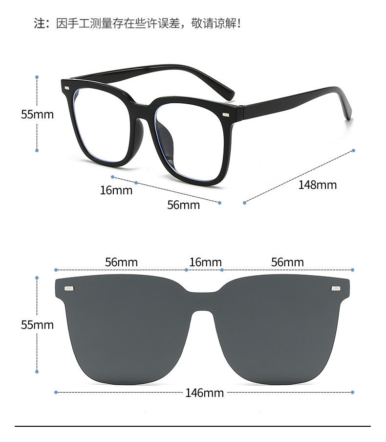 2024 Magnetic sunglasses clip for men driving myopia sunglasses day and night dual-purpose set, can be paired with prescription glasses for trendy women pic 26