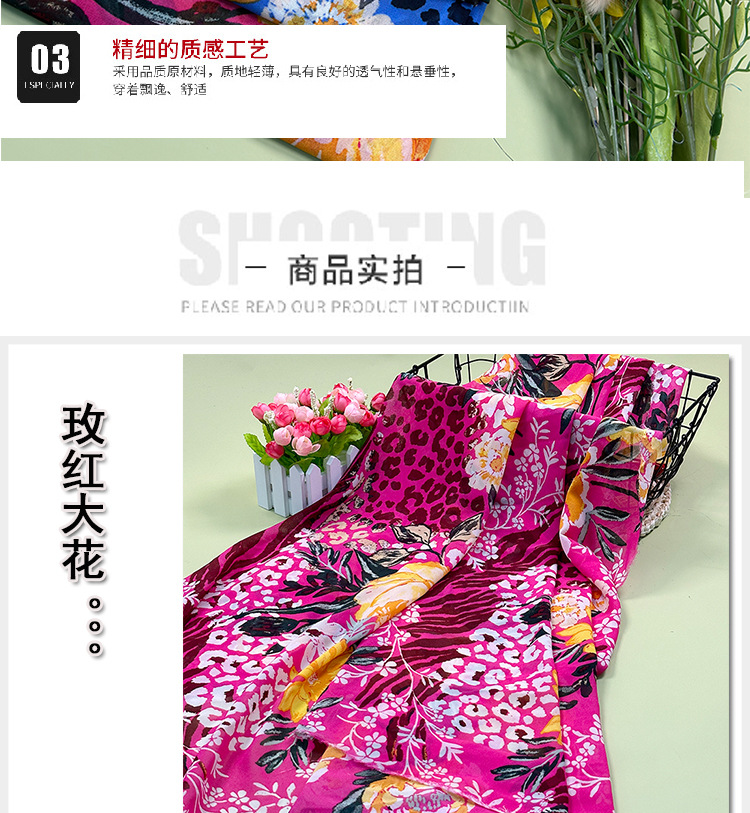 Spring and summer new in-stock pearl chiffon printed fabric summer dress small floral pattern Hanfu fabric polyester chiffon pic 10