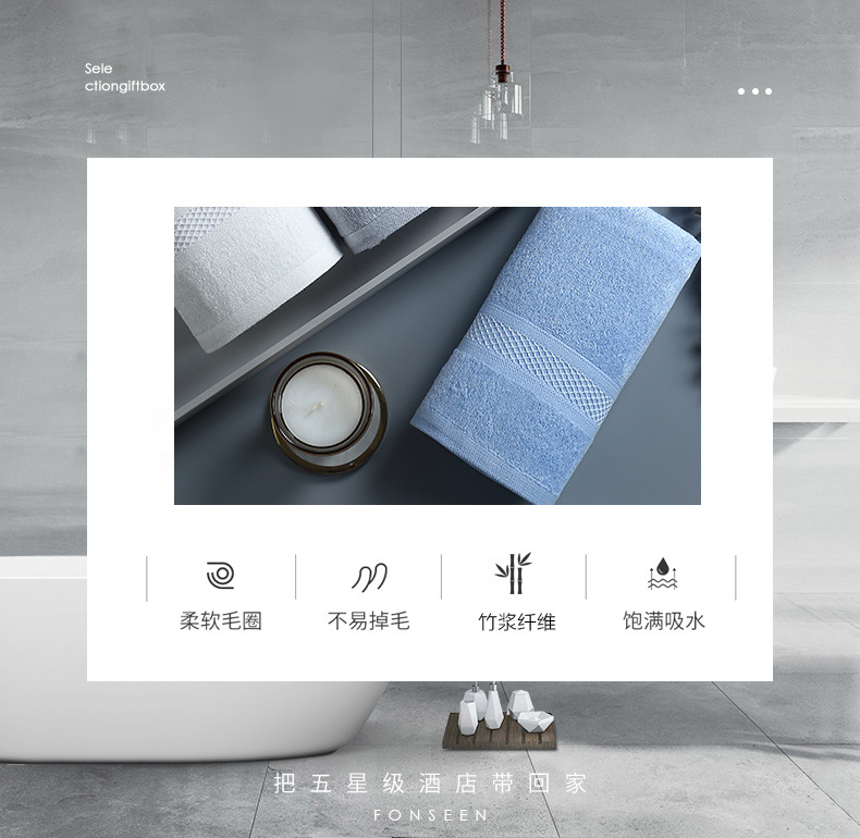 竹一百毛巾 竹纤维加厚柔软吸水毛巾 成人洗脸洗澡毛巾厂家直销详情2