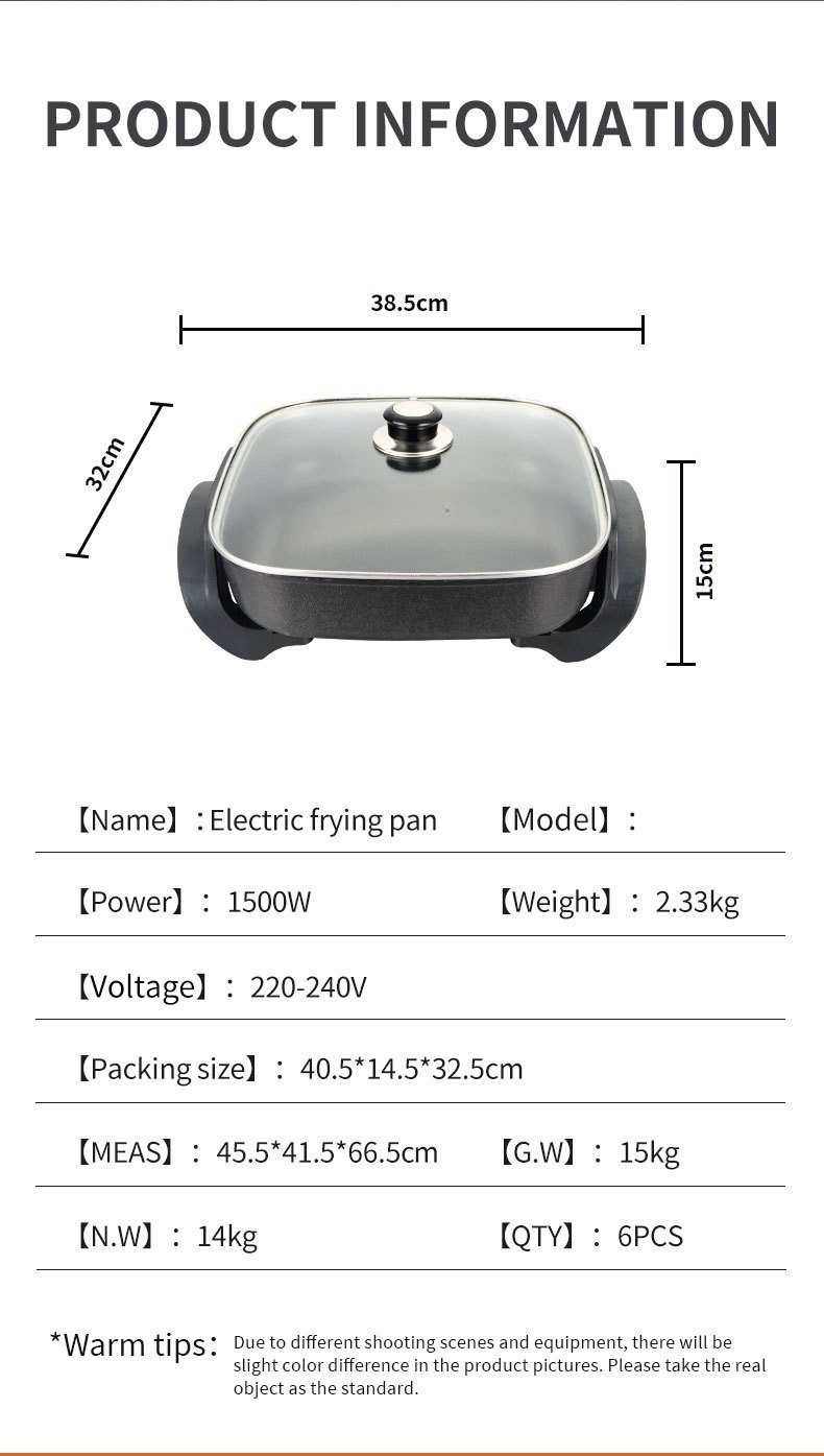 电火锅方锅烧烤一体锅跨境代发家用电热锅ELECTRIC FRYING PA详情1