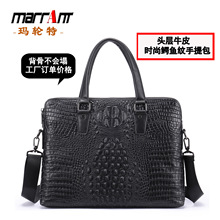 跨境男士公文包真皮男包公务包14寸电脑包男士手提单肩商务包批发详情23