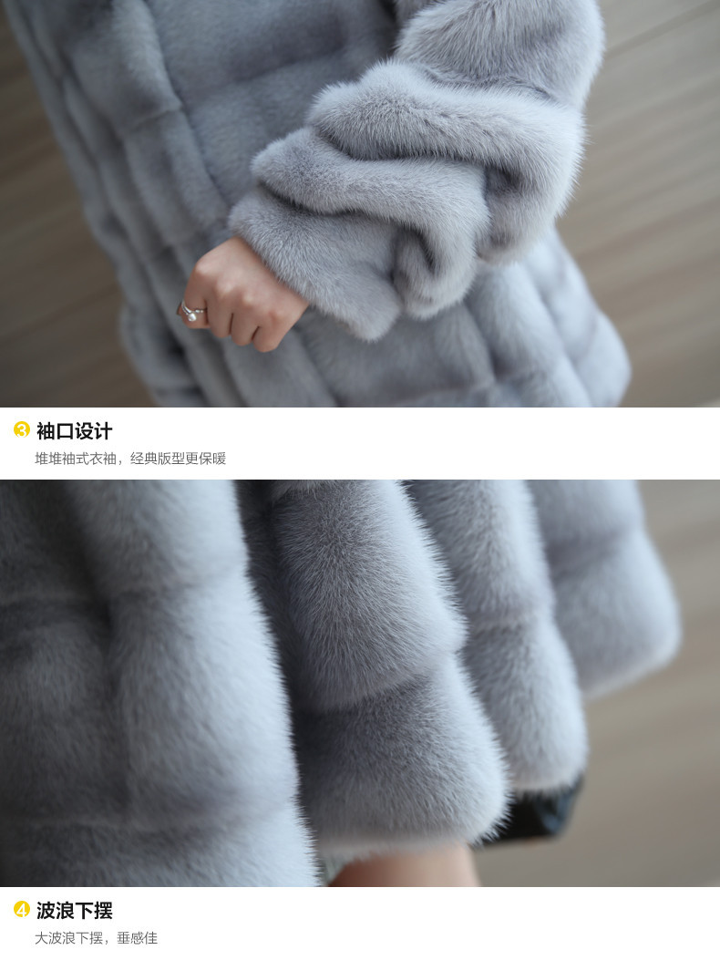 水貂皮草外套女2019冬新款 海宁中长款连帽整貂貂皮大衣详情13
