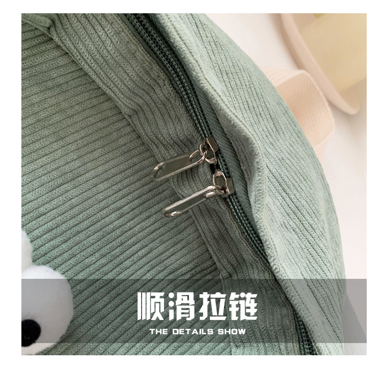 ins风书包女韩版初高中 大学生背包条绒灯芯绒双肩包森系时尚简约详情5