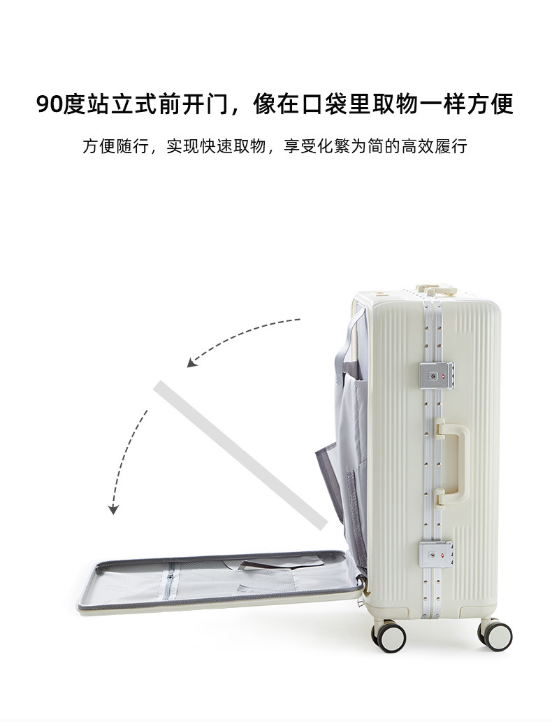 Wholesale of multi-functional aluminum frame suitcases, PC front opening pull rod travel cases, combination cases and swivel wheel carry-on cases pic 13
