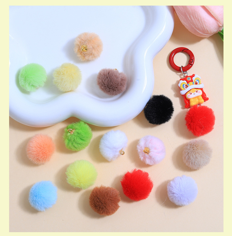 彩色小毛球吊坠新款手工diy饰品配件创意挂件钥匙扣材料批发详情24