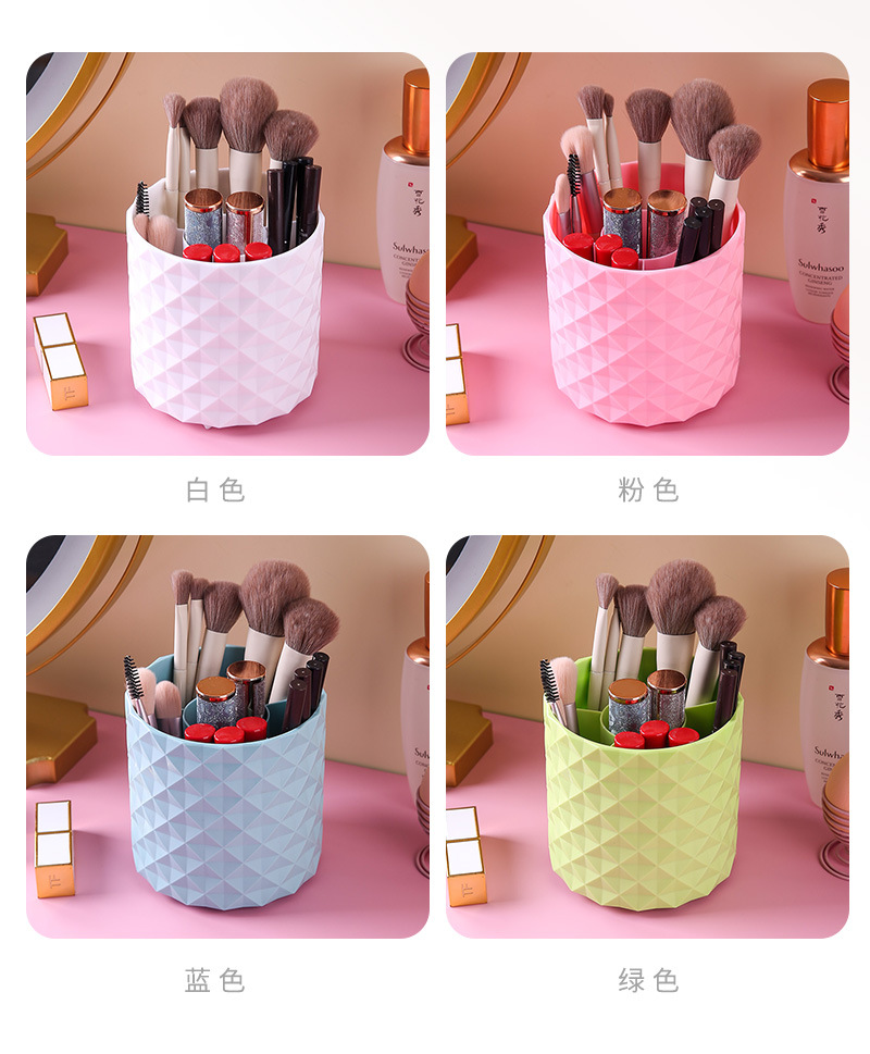 360-degree rotating pen holder, large-capacity makeup brush bucket, desktop storage box, cosmetics and lipstick storage box, rotating bucket pic 12