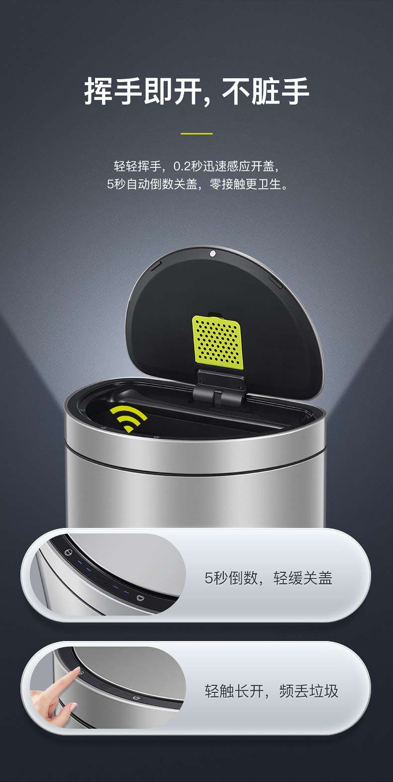 EKO smart trash can is a fully automatic sensor-activated household living room and kitchen light luxury electric stainless steel semi-circular bucket pic 6