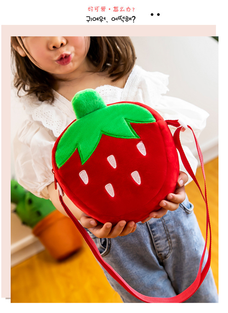 春季新款儿童单肩包休闲水果系列斜挎包个性时尚卡通款小清新包包详情15