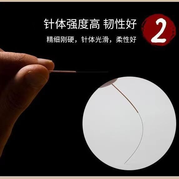 500支华佗牌针灸针一次性针炙针[10x1]中医用无菌承臻铜柄针毫针详情4