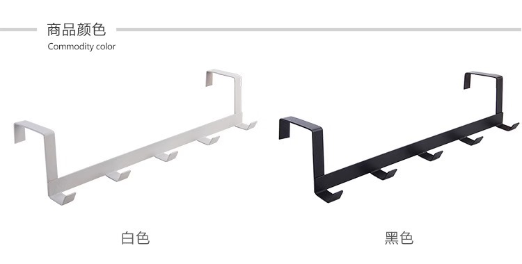 5连排钩详情4