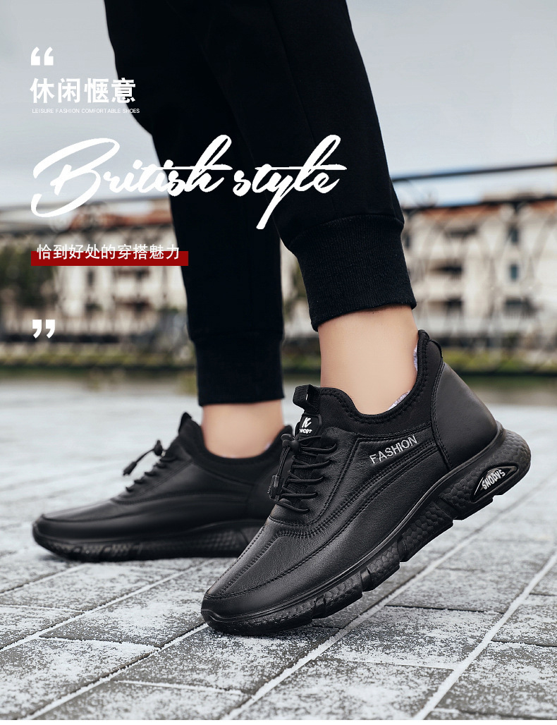 棉靴冬季新款外贸棉鞋批发加厚毛发加绒休闲保暖雪地靴男一件代发详情3