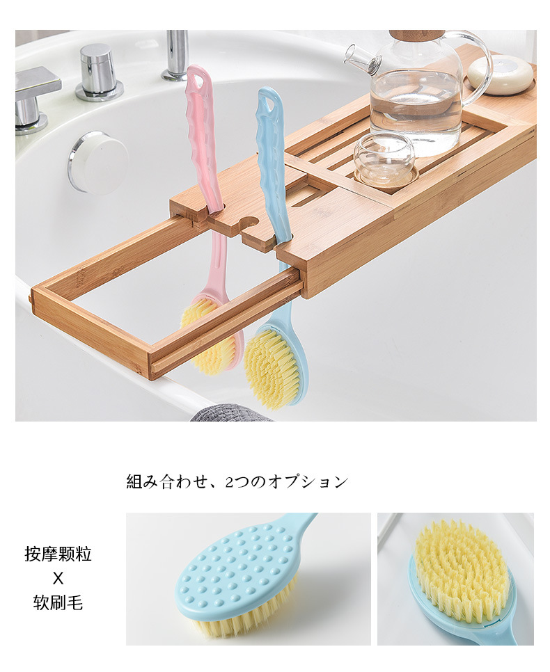 New soft-bristled anti-slip long-handled bath brush for adult bathing, back scrubbing, exfoliation and cleaning pic 12