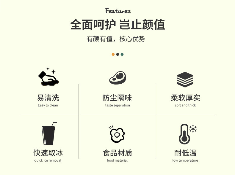 详情_02