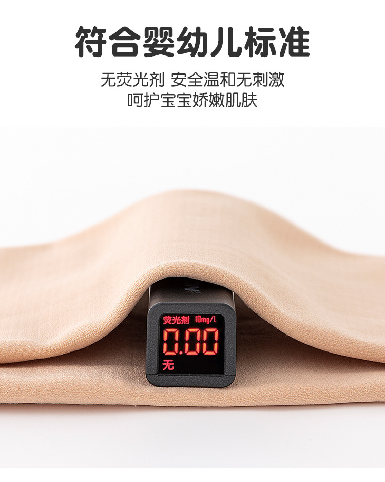 秋冬新款加厚加绒儿童连裤袜白色宝宝打底裤练功跳舞蹈袜子详情8