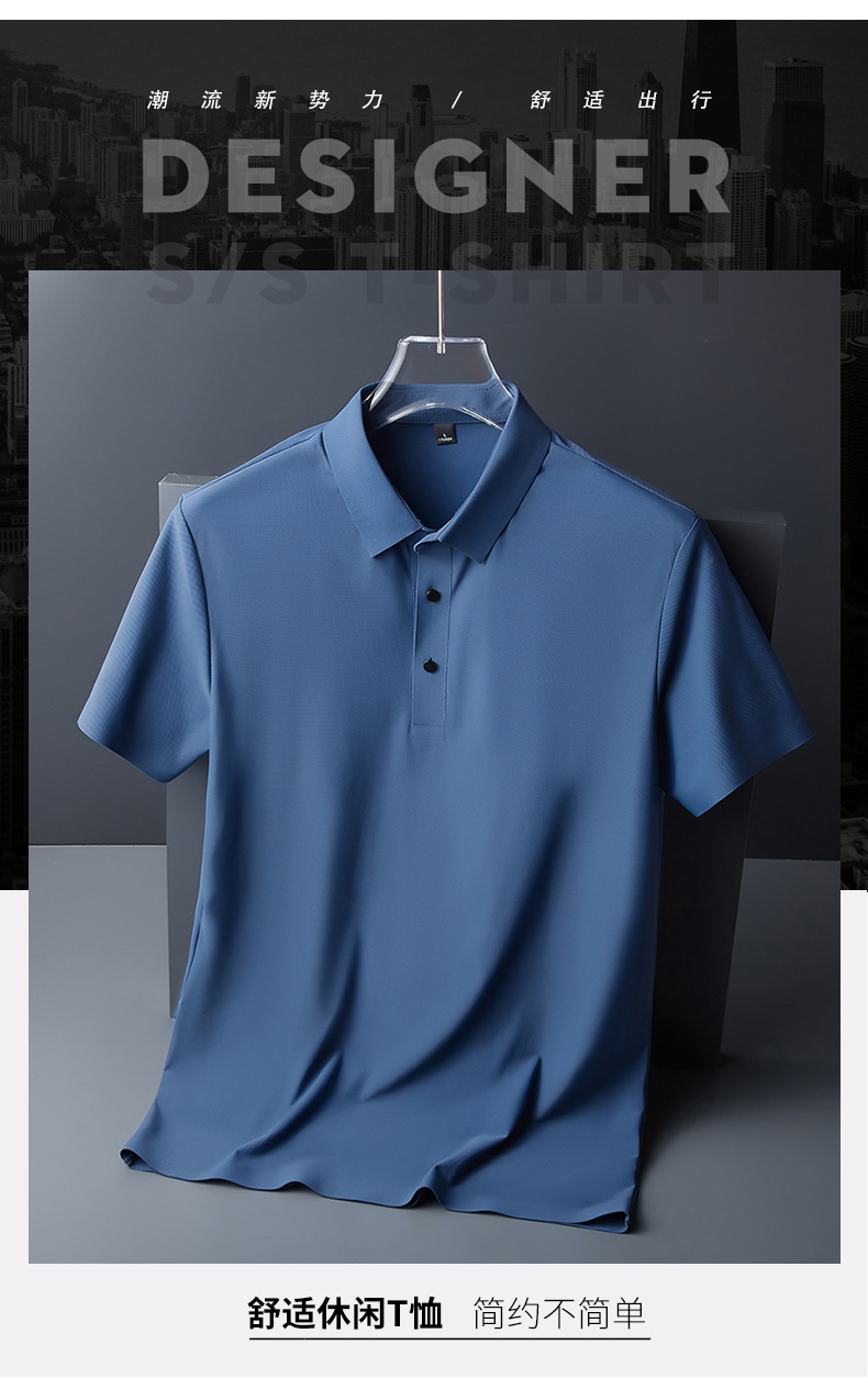 速干冰丝短袖T恤印字logo夏季工装工作服刺绣男女半袖polo衫工衣详情8