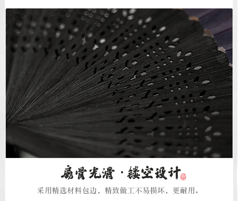 古风扇子折扇中国风汉服旗袍男女舞蹈夏季随身便携折叠流苏小巧扇详情8