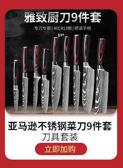 关联营销_03.jpg