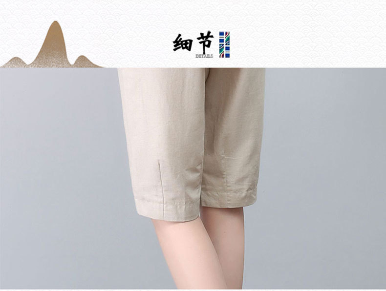 棉麻短裤女2024新款夏季五分裤小个子妈妈休闲裤百搭显瘦亚麻裤子详情19