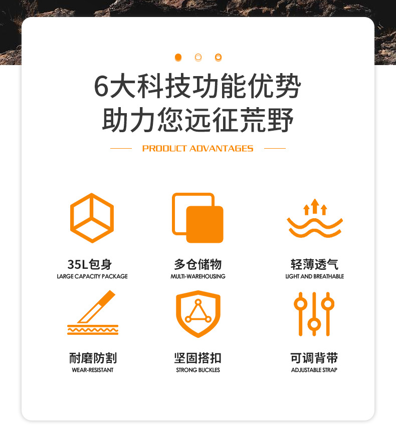 登山包跨境运动骑行背包徒步旅行双肩包高品质YKK拉链减压可折叠登山包越野包computercomputer详情4