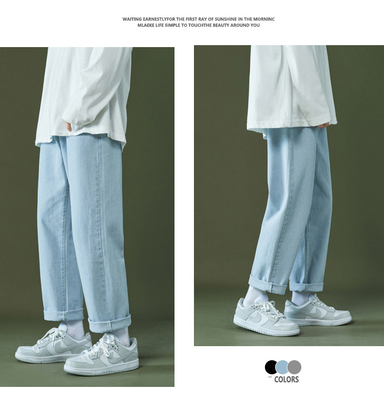 Wide-leg loose straight-leg jeans for summer 2022, versatile high street style for men, casual long pants for men, trendy bf style for men pic 10