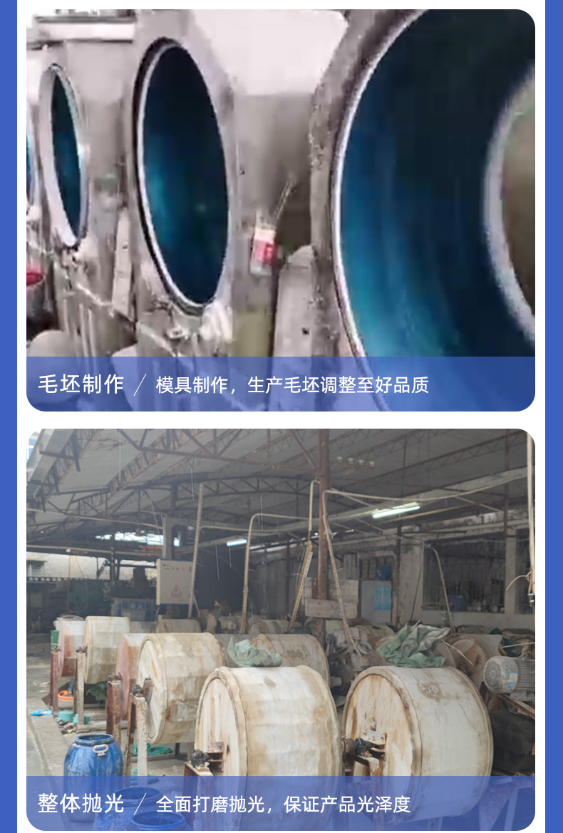 定制详情_17.jpg