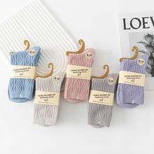 23夏季新款23夏季新款新款女士双针袜子纯色细条休闲中筒女袜加厚保暖秋冬全棉袜子批发详情11