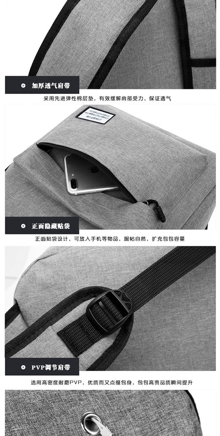 休闲书包男帆布简约双肩包男韩版背包大容量中学生书包电脑旅泓纳详情18