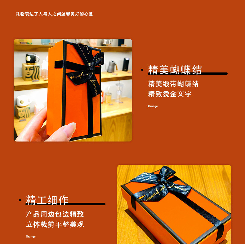 轻奢橙色生日礼品盒子创意可爱送礼闺蜜情侣空盒子仪式感生日包装详情7