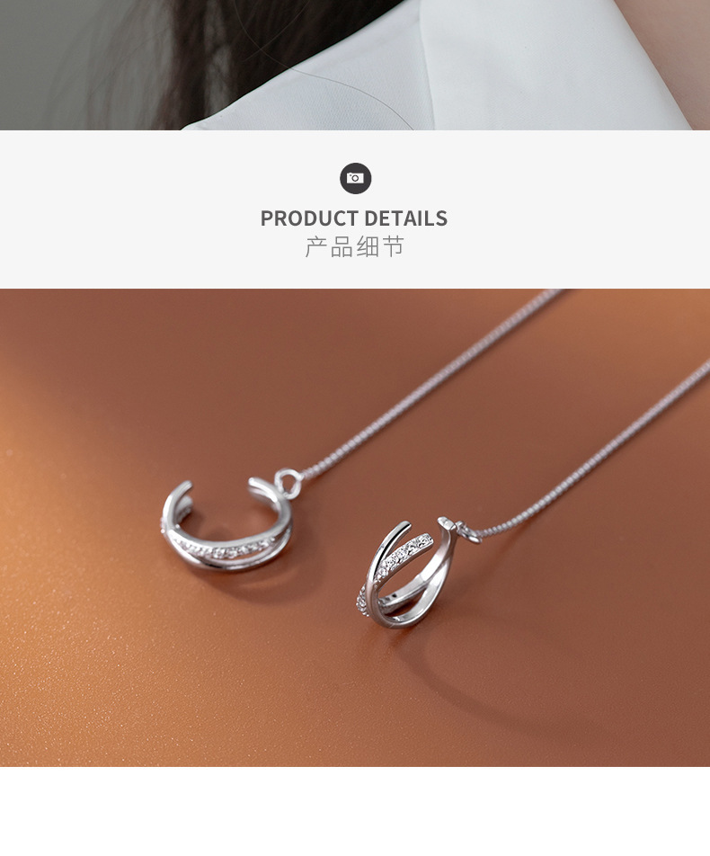 严选锆石交叉耳夹2024流苏耳线款的耳环纯银高级感轻奢小众耳饰品详情9