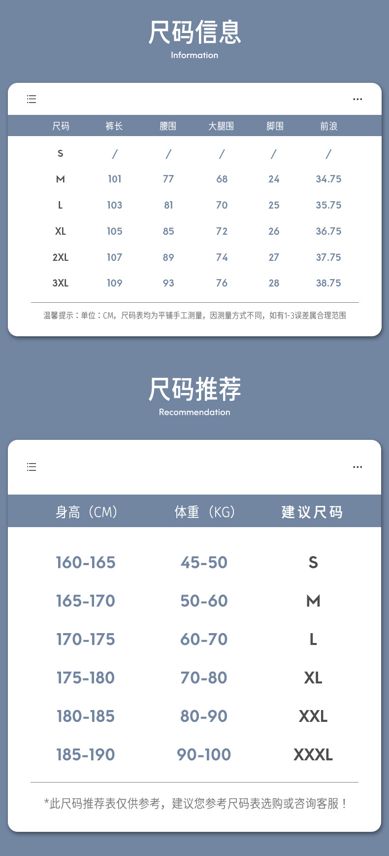 战舰灰_03.jpg