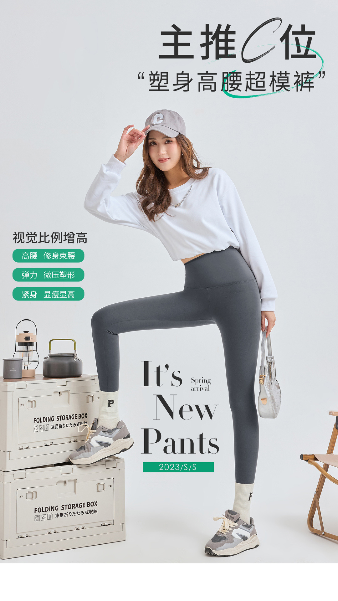 Spring new shark pants, body-hugging pants, high-waisted, belt-cinching, hip-lifting, yoga and fitness, plus-size 9-point Barbie leggings for women pic 6