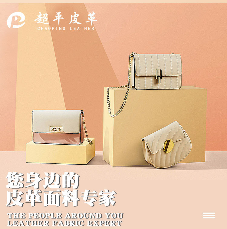 Litchi fabric pattern in stock wholesale, pu leather, ultra-flat leather, notebook leather, decorative packaging, multi-color fabric pic 2