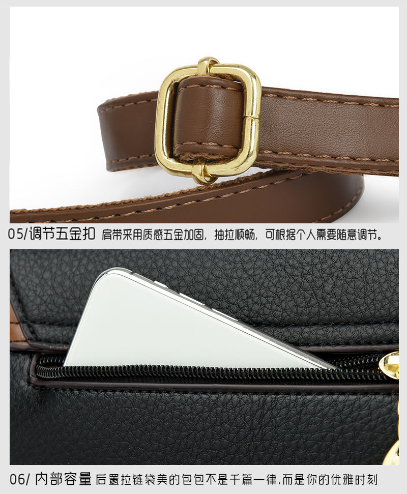 包包女2024新款时尚小包包斜挎包春夏软皮单肩包女包挎包详情30