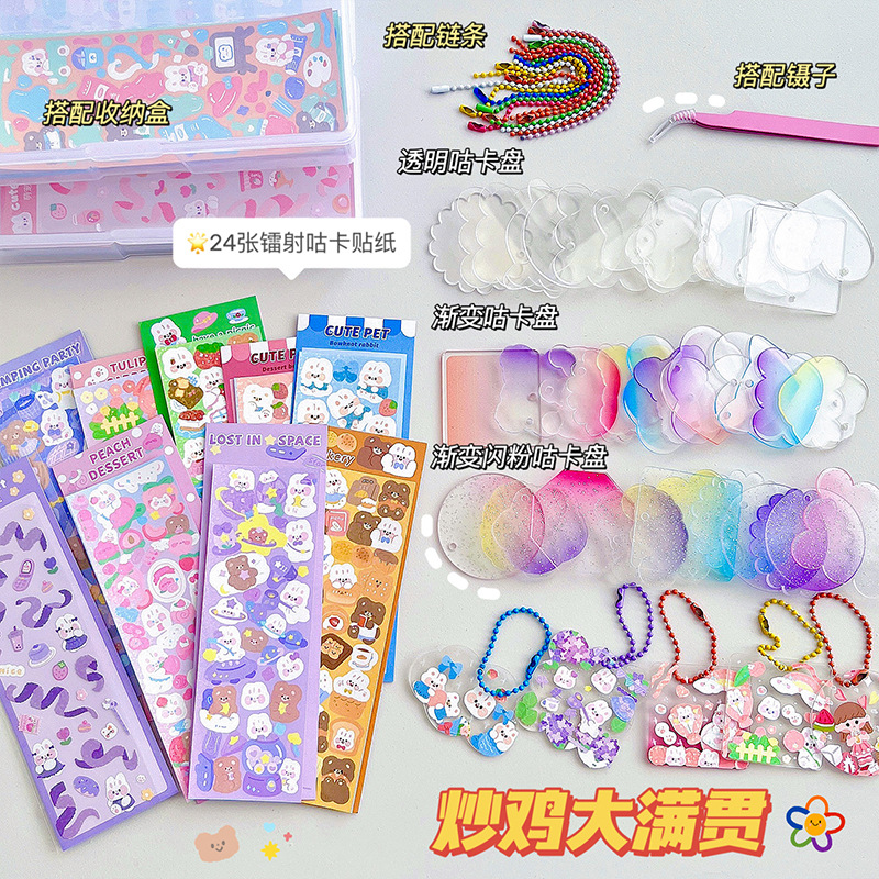 原创卡通双层笔盒可爱文具盒大容量PU防水笔袋小学生文具铅笔盒女详情2