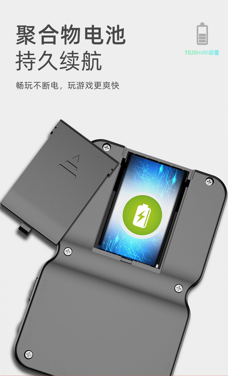 新款SUP摇杆掌上游戏机M3街机16位屏900款复古经典游戏玩具跨境款详情11