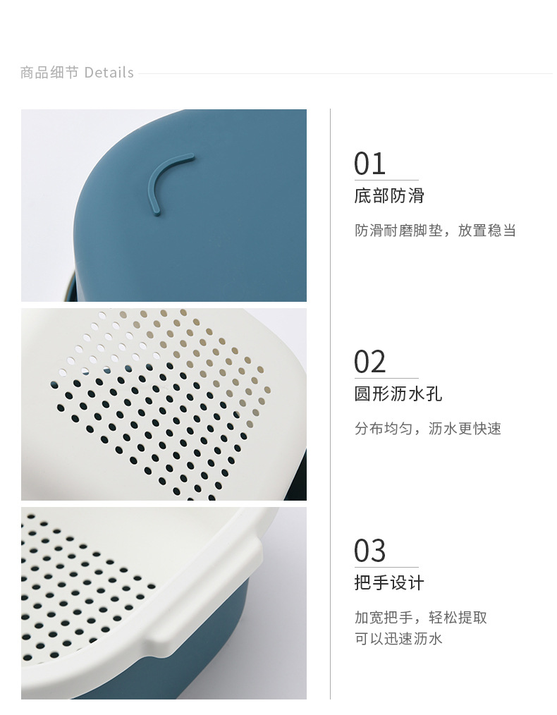 双层镂空水果盆洗水果沥水篮家用水果篮创意塑料洗菜篮厨房洗菜盆详情13