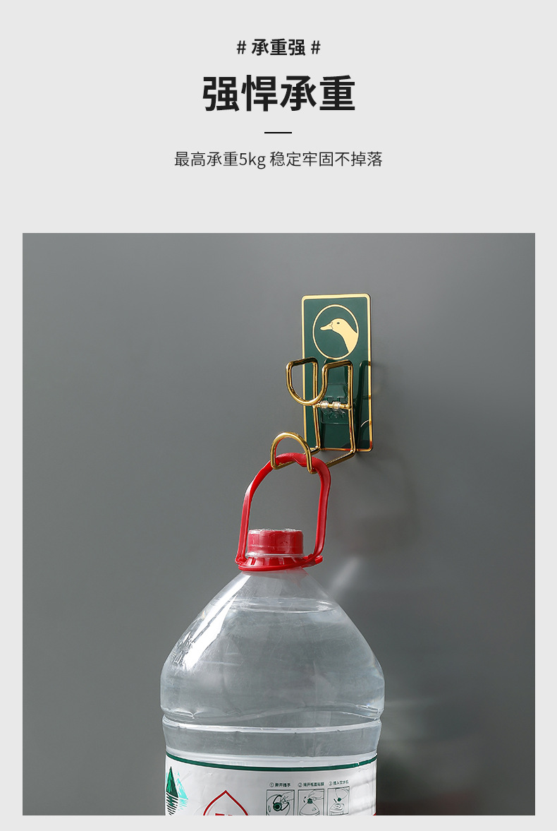 详情页_06